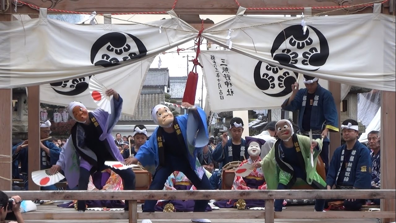 遠州横須賀 三熊野神社大祭 2017「奉納祭」中本町 は組