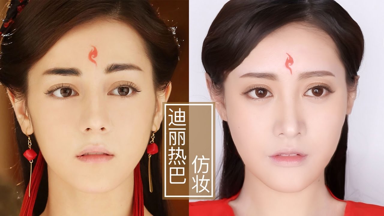 迪丽热巴白凤九仿妆丨Makeup Tutorials丨Ruby幼熙