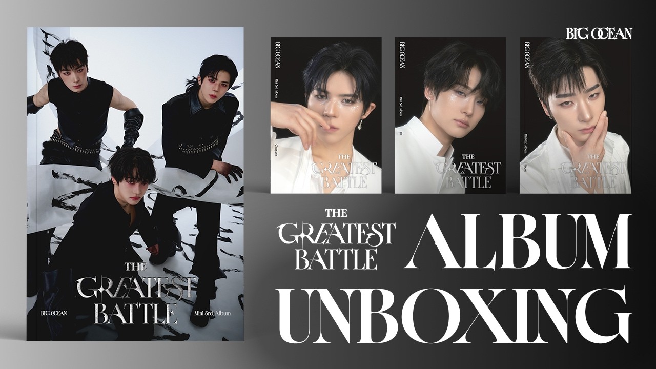 Big Ocean(빅오션) 3rd Mini Album &lsquo;THE GREATEST BATTLE&rsquo; | Unboxing LIVE
