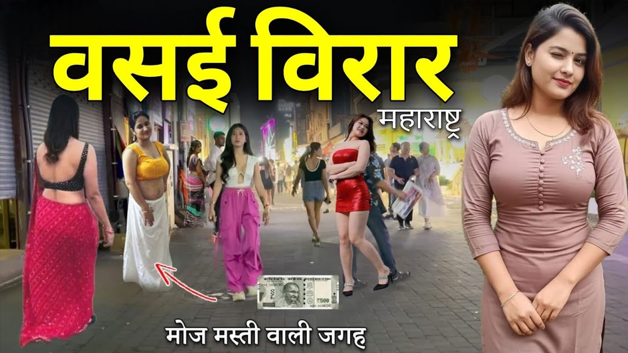  Vasai Virar  city 📍||  एक वीडियो में वसई विरार का इतिहास  Maharashtra Tour Series ||  Vasai Virar