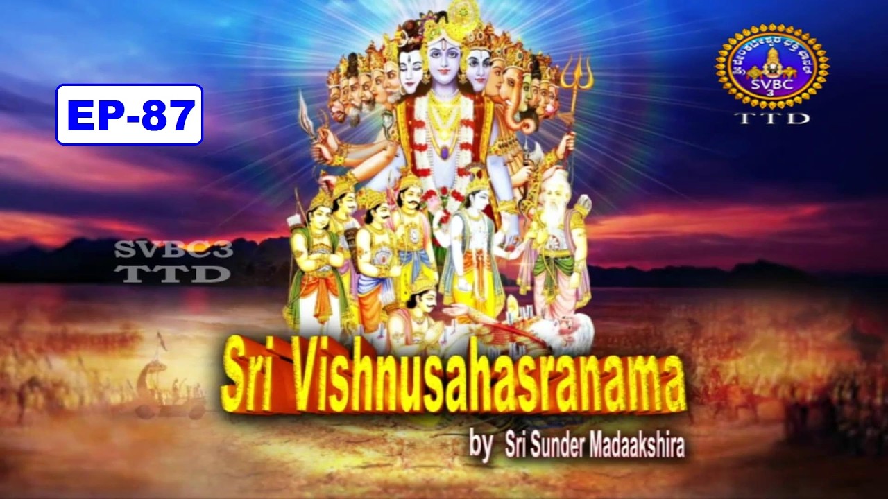 Sri Vishnusahasranama English || By Sri Sunder Madaakshira || EP-87 || SVBC3 Kannada || SVBC TTD