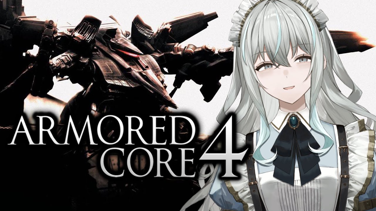 【AC4】メイドが戦場へと帰るんでございます【ARMORED CORE4】