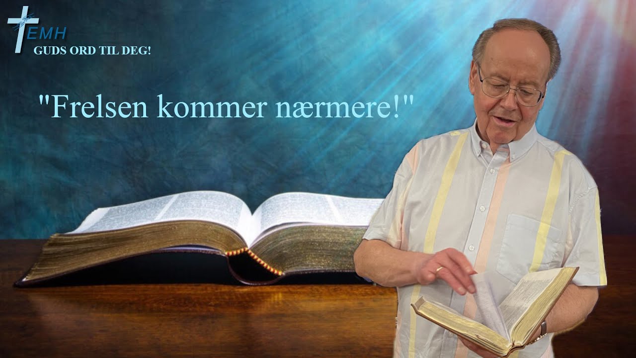 Guds ord til deg 251 
