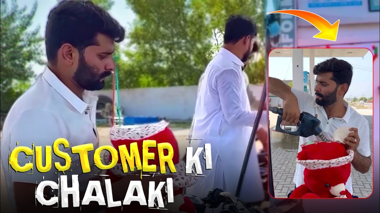 Customer Ki Chalaki 😂