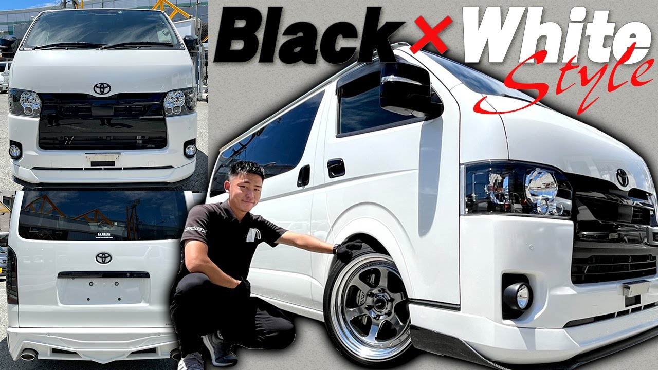 BLACK×WHITEでカスタマイズされたフルエアロのハイエースがCRS大阪店に入庫！令和3年式 ハイエース S-GL ダークプライムⅡ 2WD 2,000cc 3000km！(ESSEX)