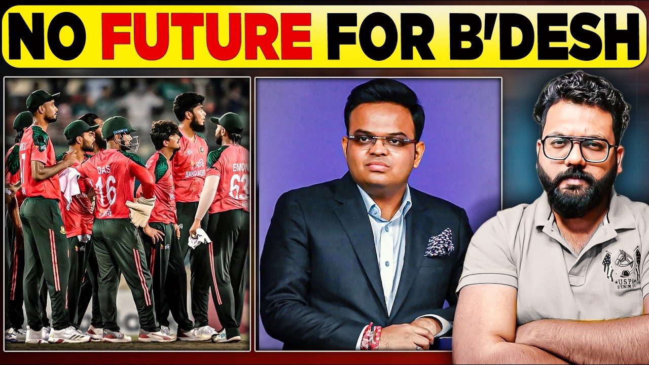 Bangladesh Cricket Crisis Explained: Govt Blame Game ICC Decision India Travel Row  WorldCup Fallout