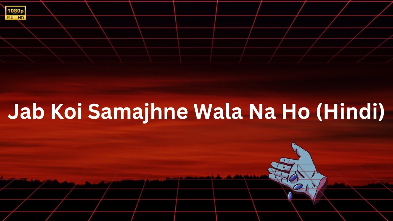 Jab Koi Samajhne Wala Na Ho | Feeling Lonely Even Around People (Hindi / Hinglish) | The Life Loops