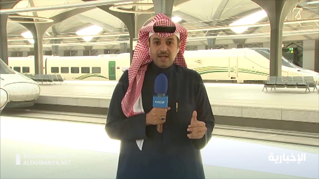 قطار الحرمين الشريع يعزز وسائل الأمن والسلامة