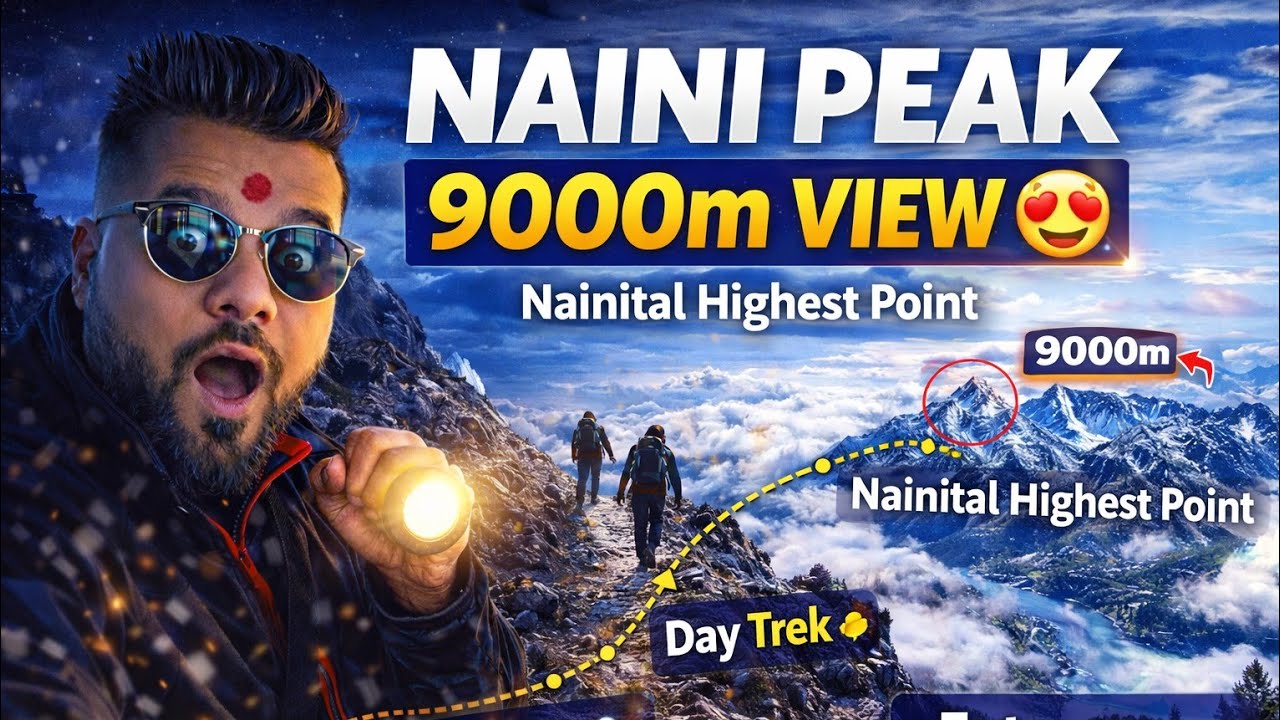 Nainital Highest Trek 😱 | China Peak & Naini Peak | Night Trek Adventure | 9000 M View