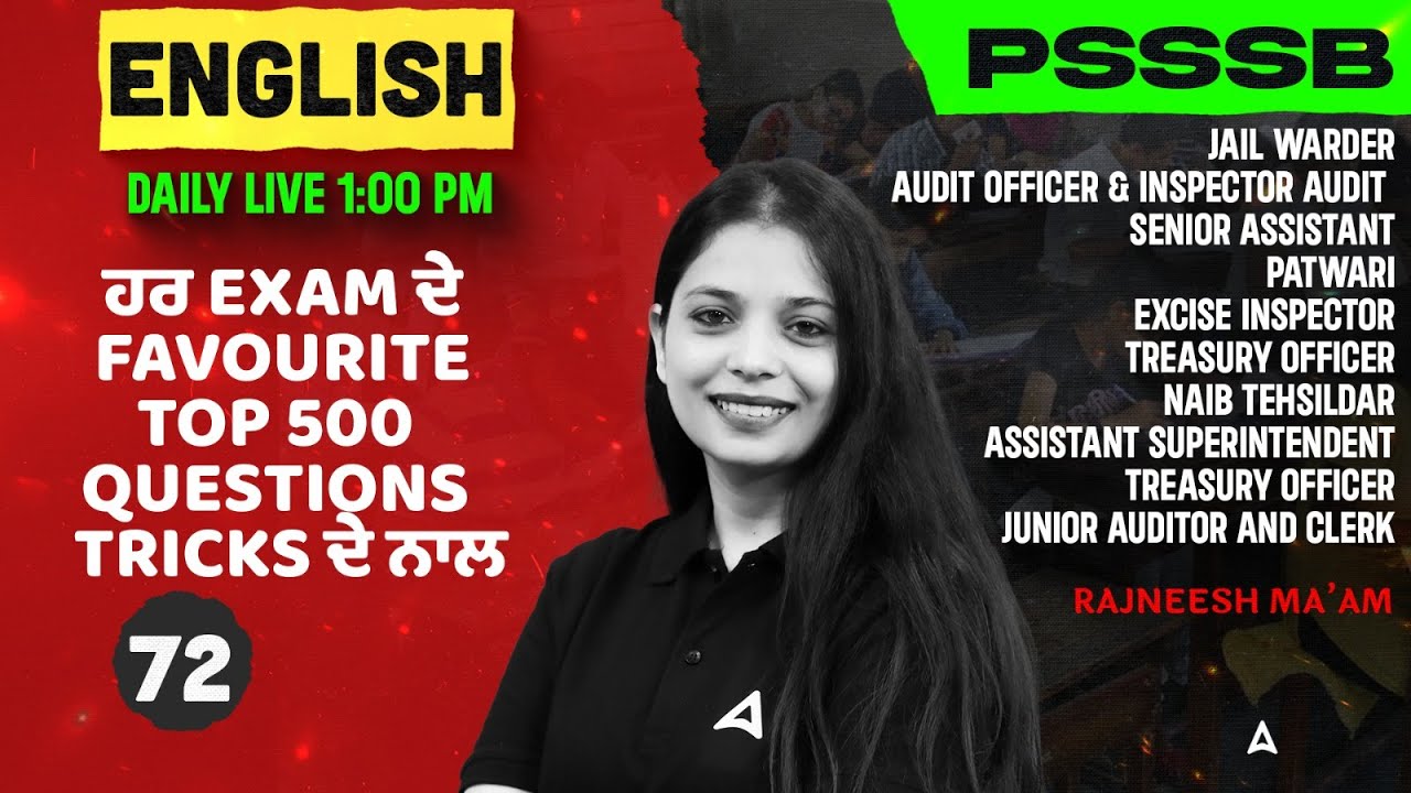 PSSSB Senior Assistant / Jail Warder Exams Preparation 2025 | Top 500 English Questions #72