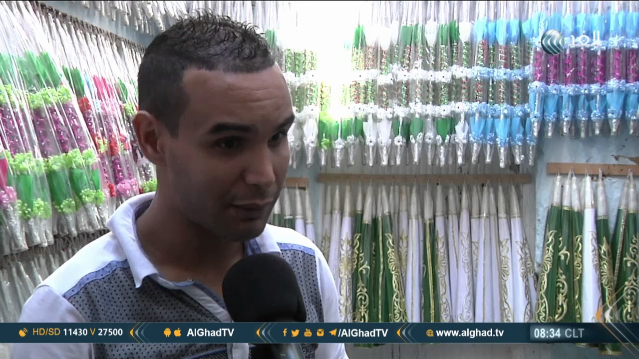 يوم جديد| حرف تقليدية تقاوم الاندثار في مدينة فاس المغربية