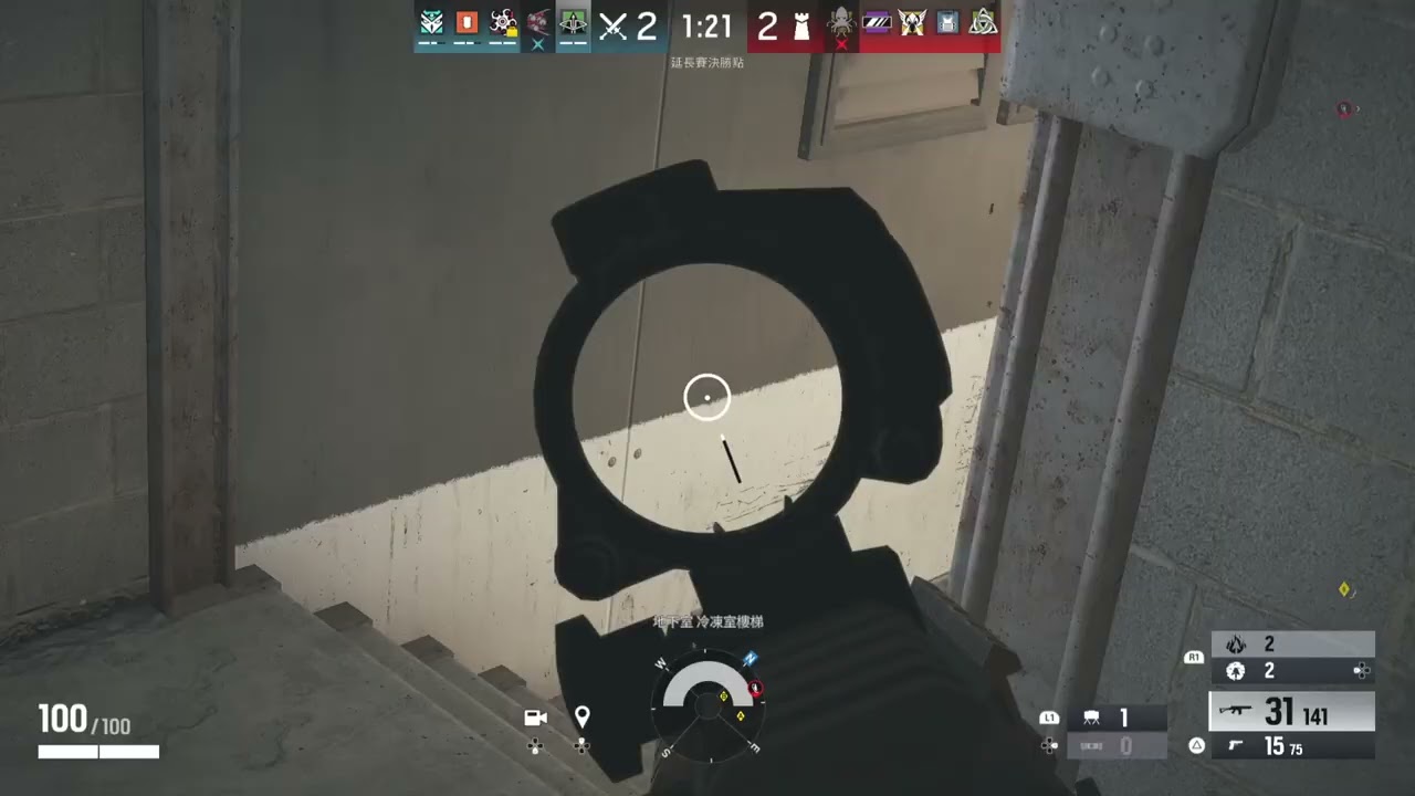 Tom Clancy's Rainbow Six Siege_20260228231251