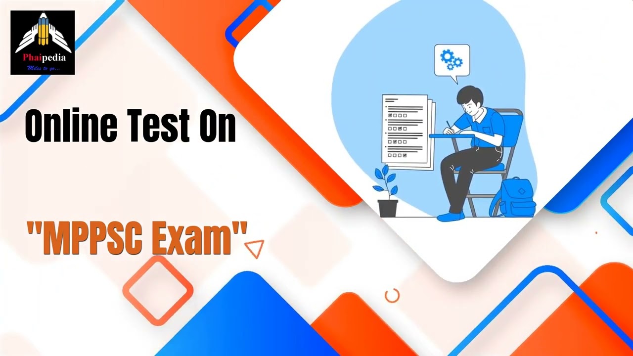 Test Series for MPPSC Exam #phaipedia  #mppsc #testseries