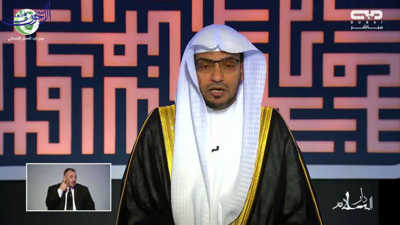 أبو موسى الأشعري رضي الله عنه - الشيخ صالح المغامسي
