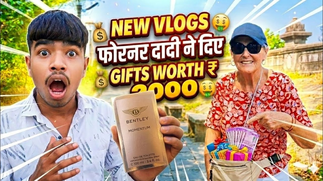 Luxury Bentley Perfume gift me From a Foreigner grandma 😲 | विदेशी दादी ने कर दिया चौंकाने वाला काम!