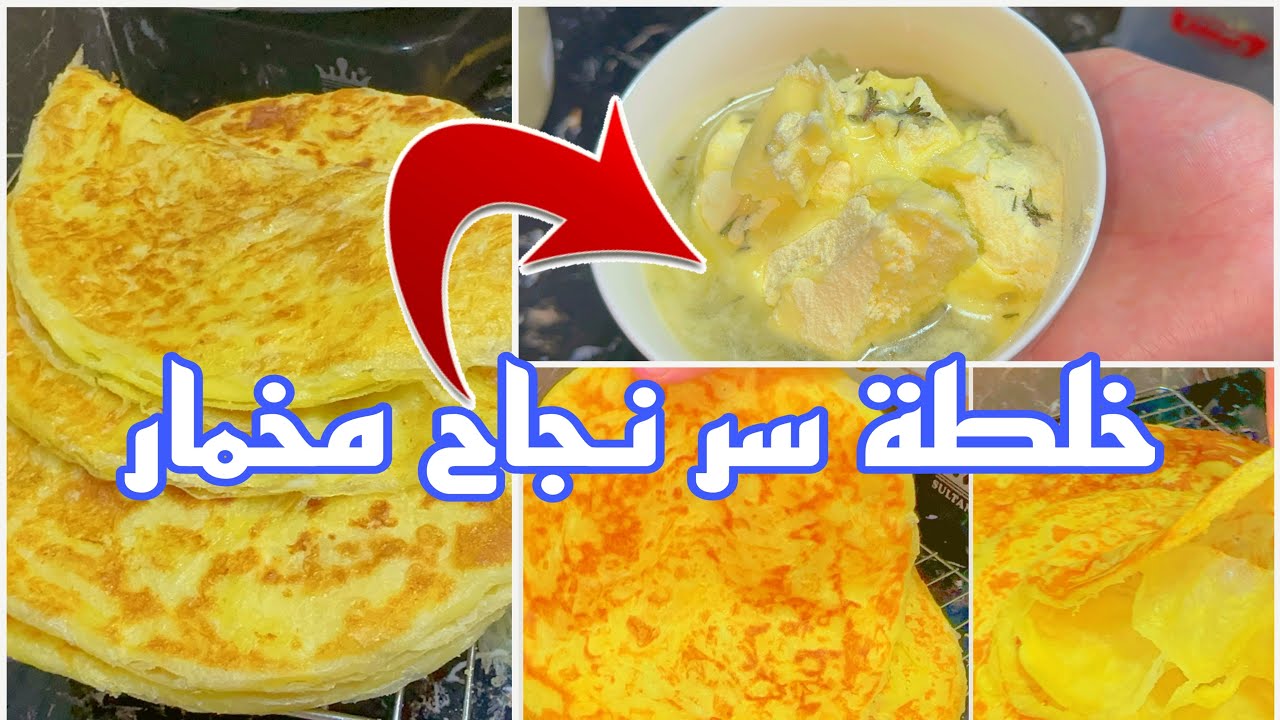 جبتليك الوصفة الي غادي تعتامديها حياتك 😋كاملة خمار الملوي كبير كيبورد القلب بطريقة سهلة وسريعة 🔝👌
