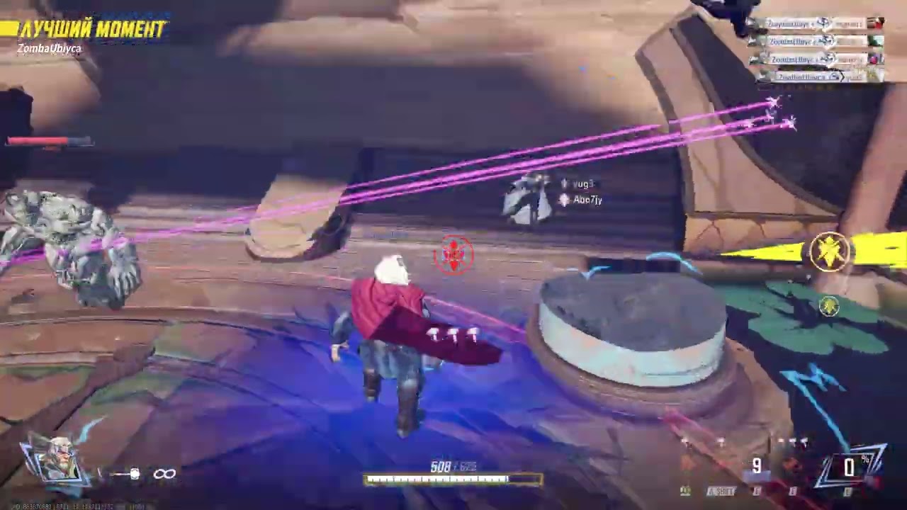 THOR MVP