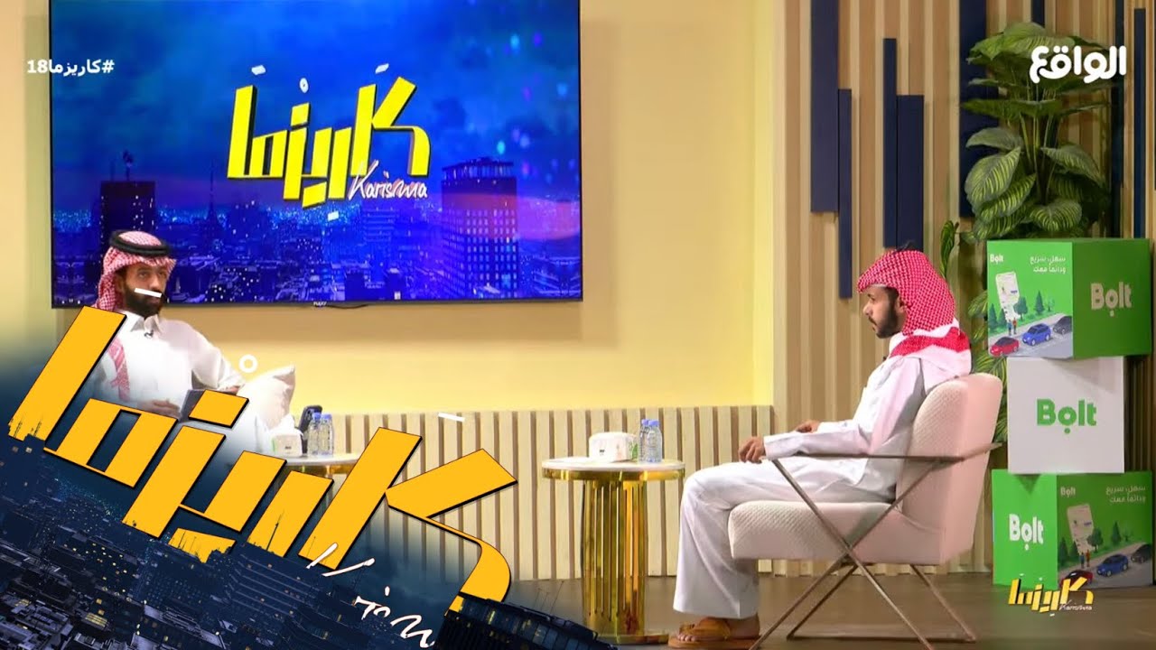 في العُمق | فيصل بن هدلان وضيفه عبدالله الحربي #كاريزما18
