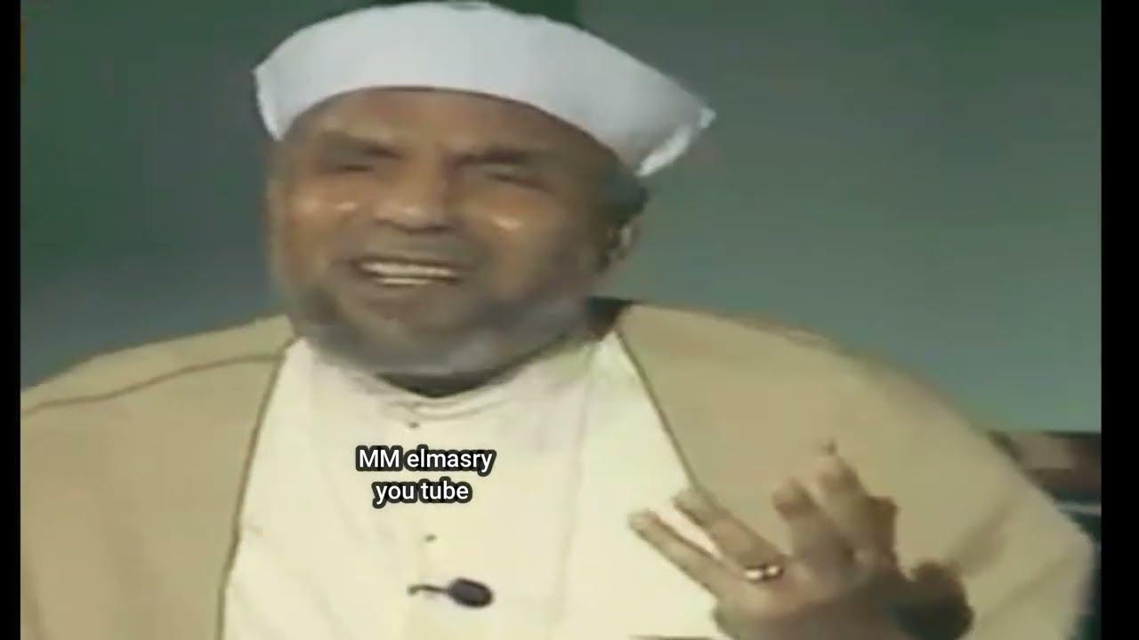 (( أقـوال الامام )) من لا يخشى فى الله لومـة لائـم -  فضيلة الشيخ الشعراوى رحمه الله
