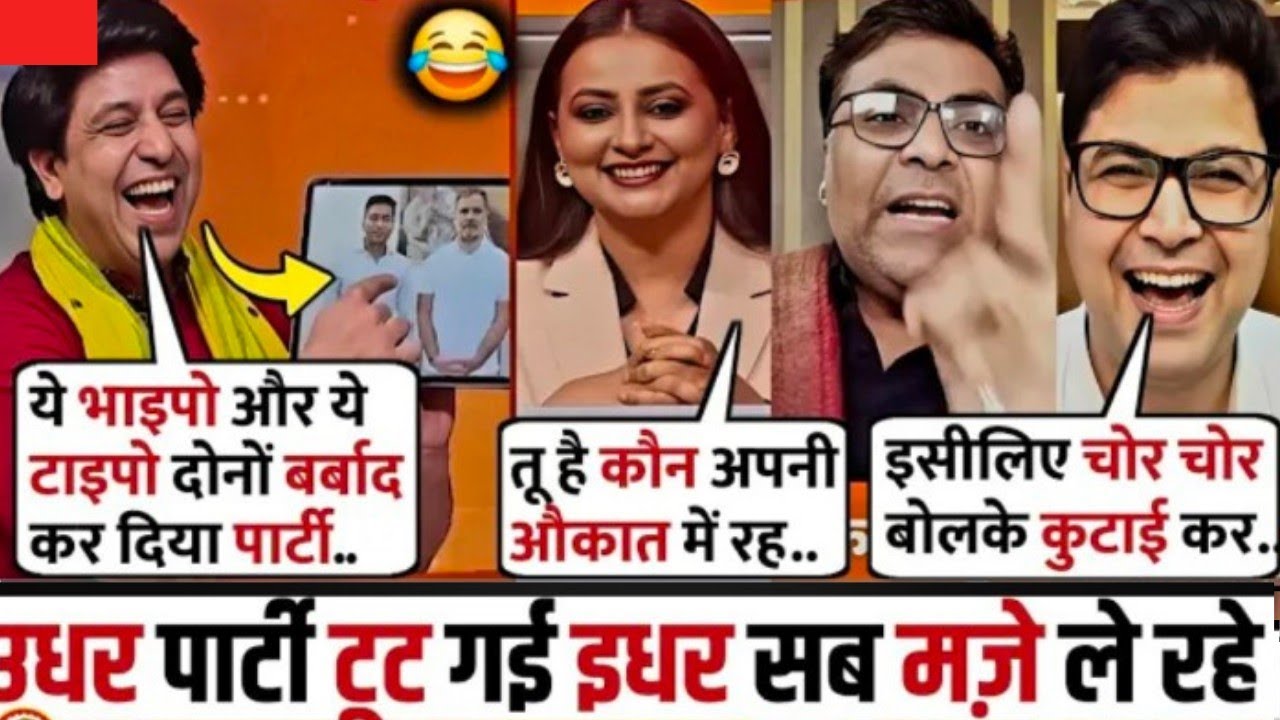 Shehzad Poonawalla BJP🔥Funny Roast Swayam Prakash Purohit TMC😡| BJP Vs TMC 