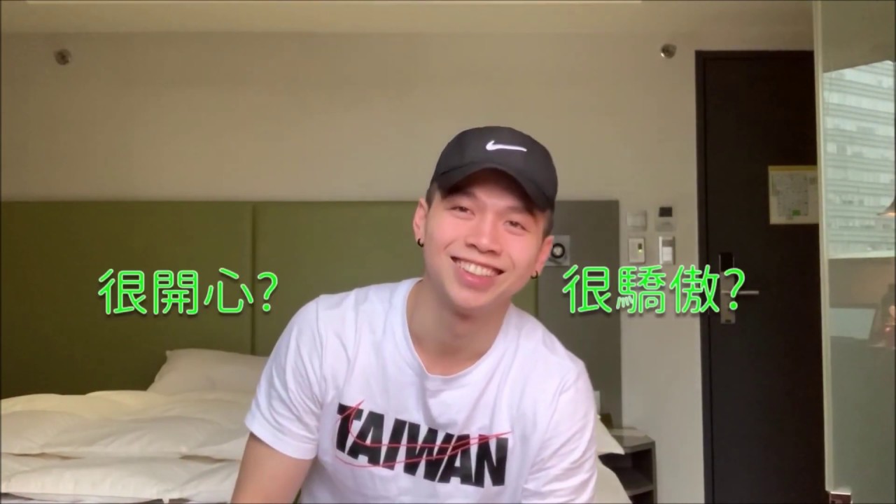 【少年路易－居家檢疫特輯】台灣與美國防疫差別 | 居家運動 Home Workout | 結尾含彩蛋！