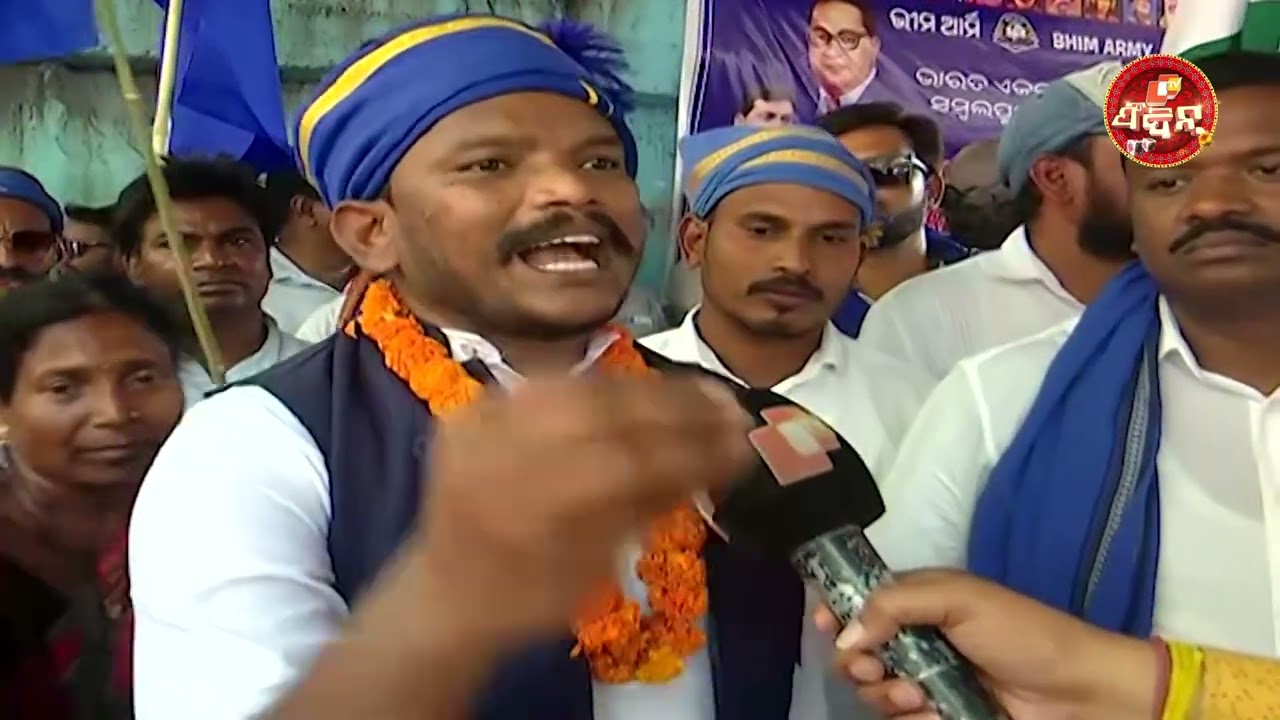୧୨ ଦଫା ଦାବୀ ନେଇ RDC ଅଫିସ ଆଗାଡେ ଧାରନା