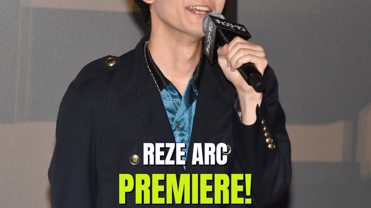 Chainsaw Man Reze Arc Premiere! Cast Reveals & Deep Dives!