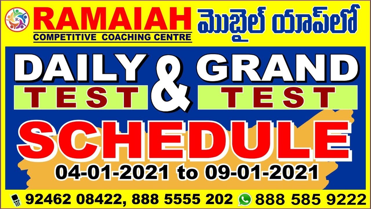 మొబైల్ APP లో డైలీ FREE TEST AND GRAND TEST  SCHEDULE FROM || 04 JAN 2021 TO 09 JAN 2021