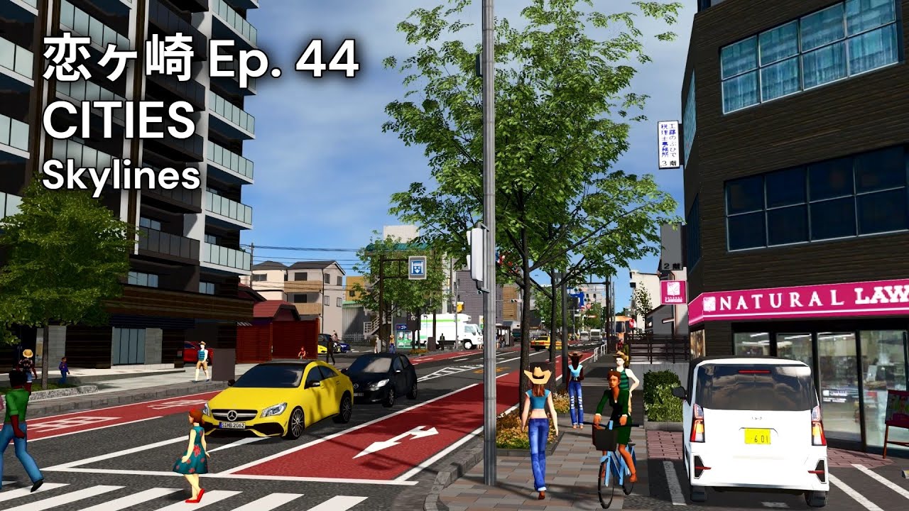 地方から日本を変えるー 恋ヶ崎 Ep. 44 Cities: Skylines (街づくりシミュレーション沼ゲー)
