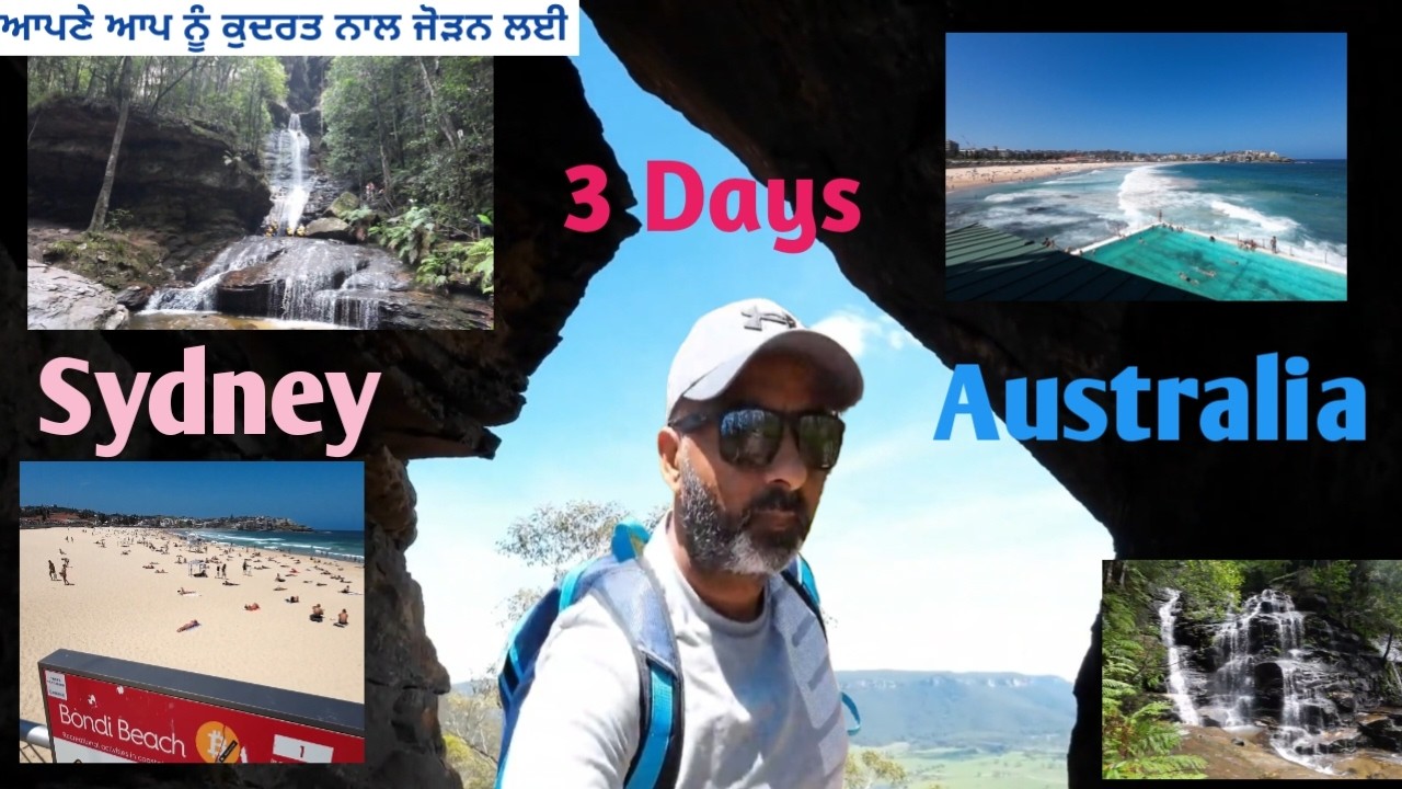 Bondi beach , Bushragers cave and Empress falls NSW Australia ! My Home On Wheels#travel #australia