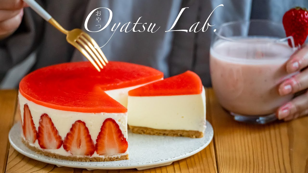 濃厚ないちごレアチーズケーキの作り方 | おやつラボ