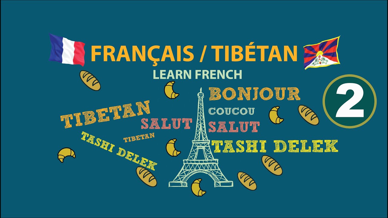 learn French in Tibetan 2