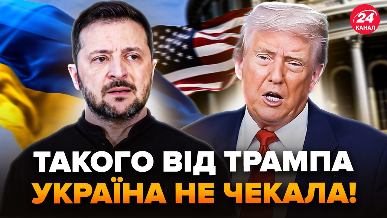 🤯Си В ЯРОСТИ! Выплыло ТАКОЕ, что Путину ПЛОХО. Вот, о чём ДОГОВОРИЛИСЬ с Трампом ПРОТИВ Китая