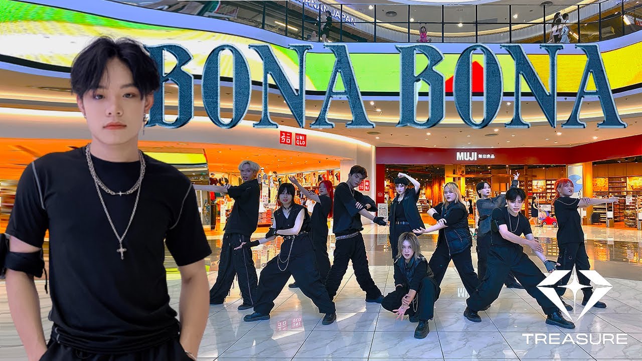 [KPOP IN PUBLIC] TREASURE (트레저) 'BONA BONA' | Dance Cover by 21B5 from Vietnam