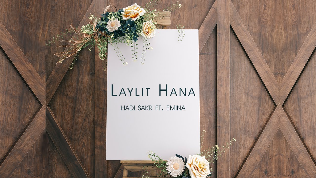 Hadi Sakr ft. Emina - Laylit Hana | ليلة هنا (wedding song)