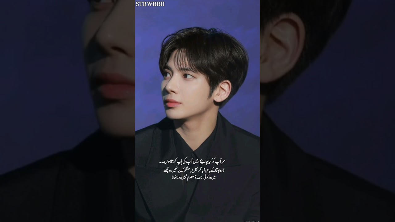 REGRETS part 47 (taekook ff)