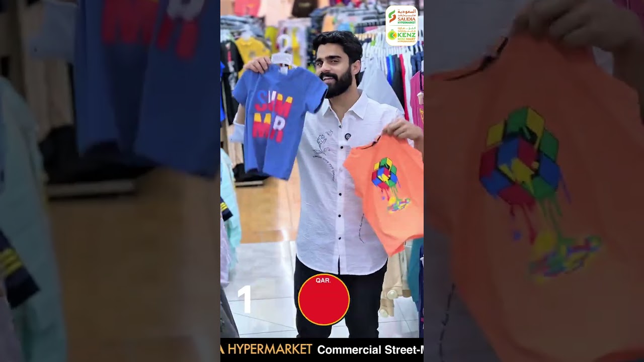 SAUDIA HYPERMARKETS & KENZ OUTLETS, Doha-Qatar, It’s our Anniversary Celebration