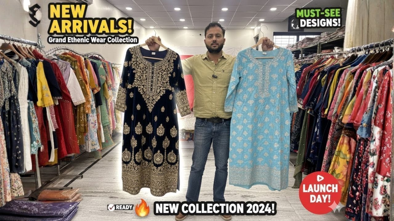 Kurti @Factory Rates   सीधे फैक्ट्री से लो   New Collection #2026   #jaipurkurtihub #2025