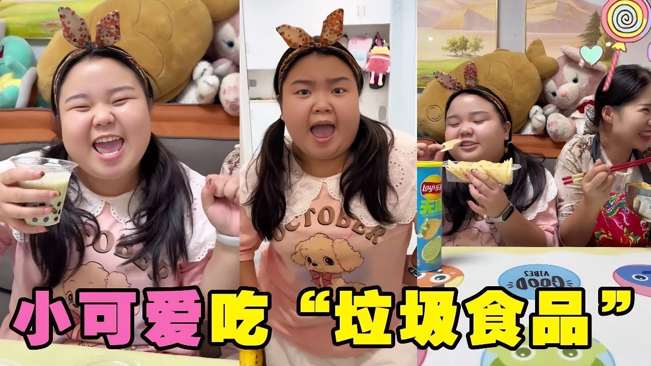 小可爱想吃垃圾食品，妈妈当然要满足，苹果做的薯片，奶粉版奶茶，她能发现吗？【小可爱吃不胖】