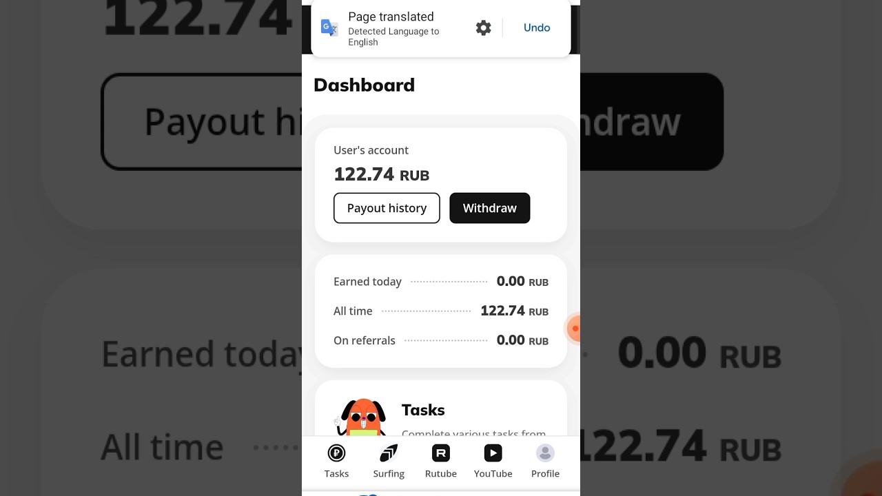 Real trust Withdraw earnings website 😮👈😎😍❤️#earning #russian #currency #trusted #withdraw #pakistan