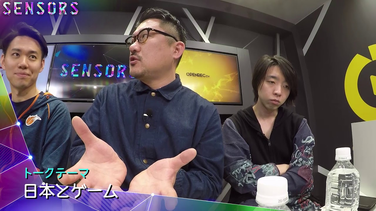 SENSORS 気になる話題の「e-Sports」の現状とは…（ときど×落合陽一×斎藤精一）ノーカット版(2/4)