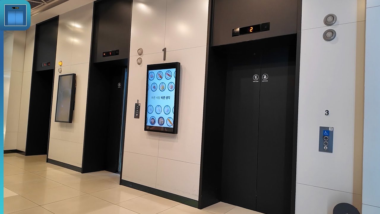 명동의 잊혀진 백화점의 흔적 | [엘리베이터 탑사기] 서울특별시 중구 명동2가 눈스퀘어 OTIS엘리베이터 Di1