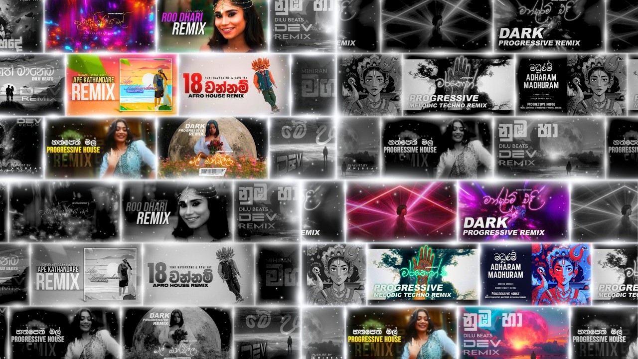 Trending Sinhala House Remix Collection 2026 | Dark Progressive Mix | ANJ BEATZ
