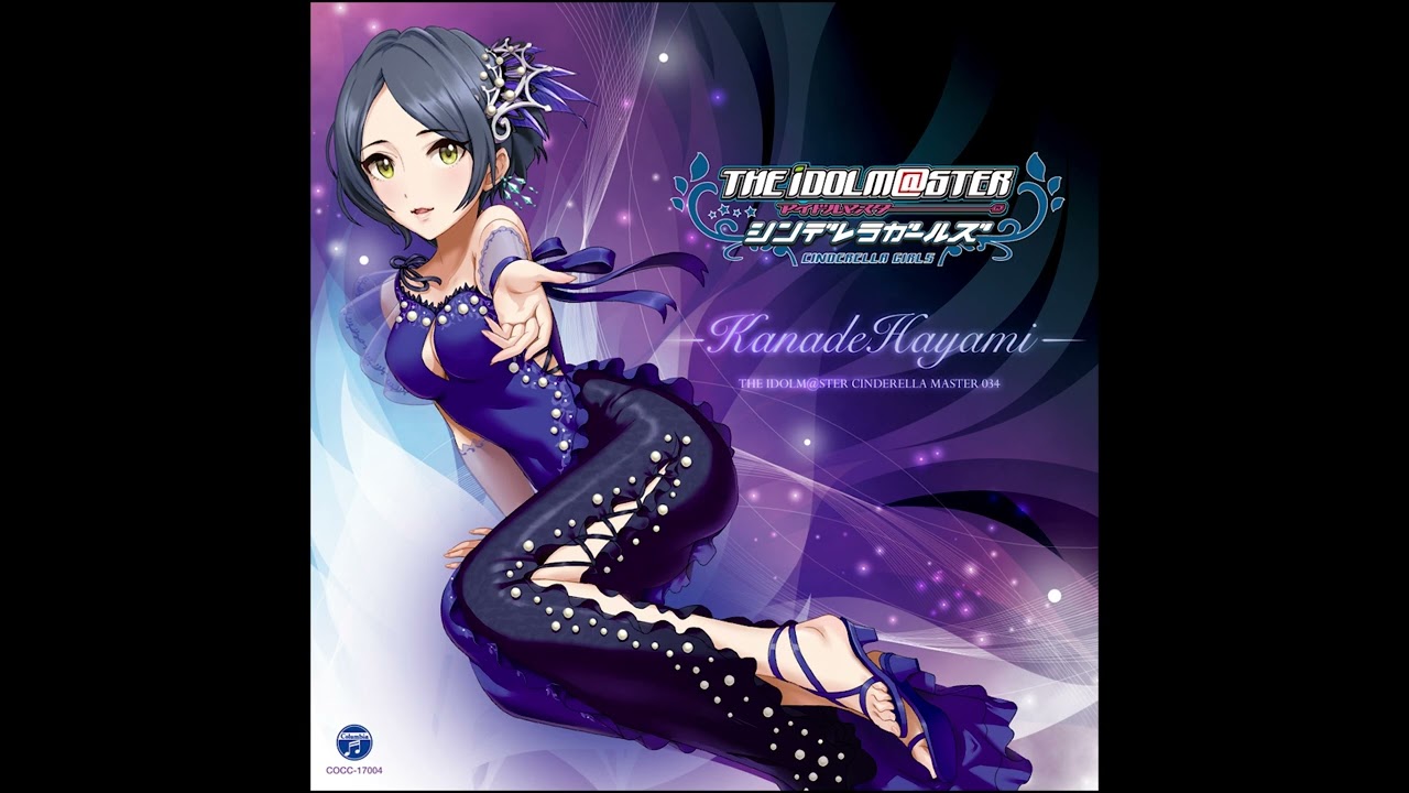 Kanade Hayami - Hotel Moonside (anubasu-anubasu & Yuta Imai Remix)