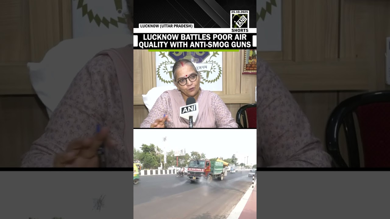 Lucknow fights poor AQI with anti-smog guns, Mayor briefs necessary steps to improve air quality