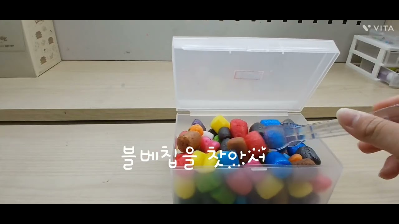 #7 떡국 브이로그 1살먹은 크림이 늦지만 새해복 많이 받으세요!!