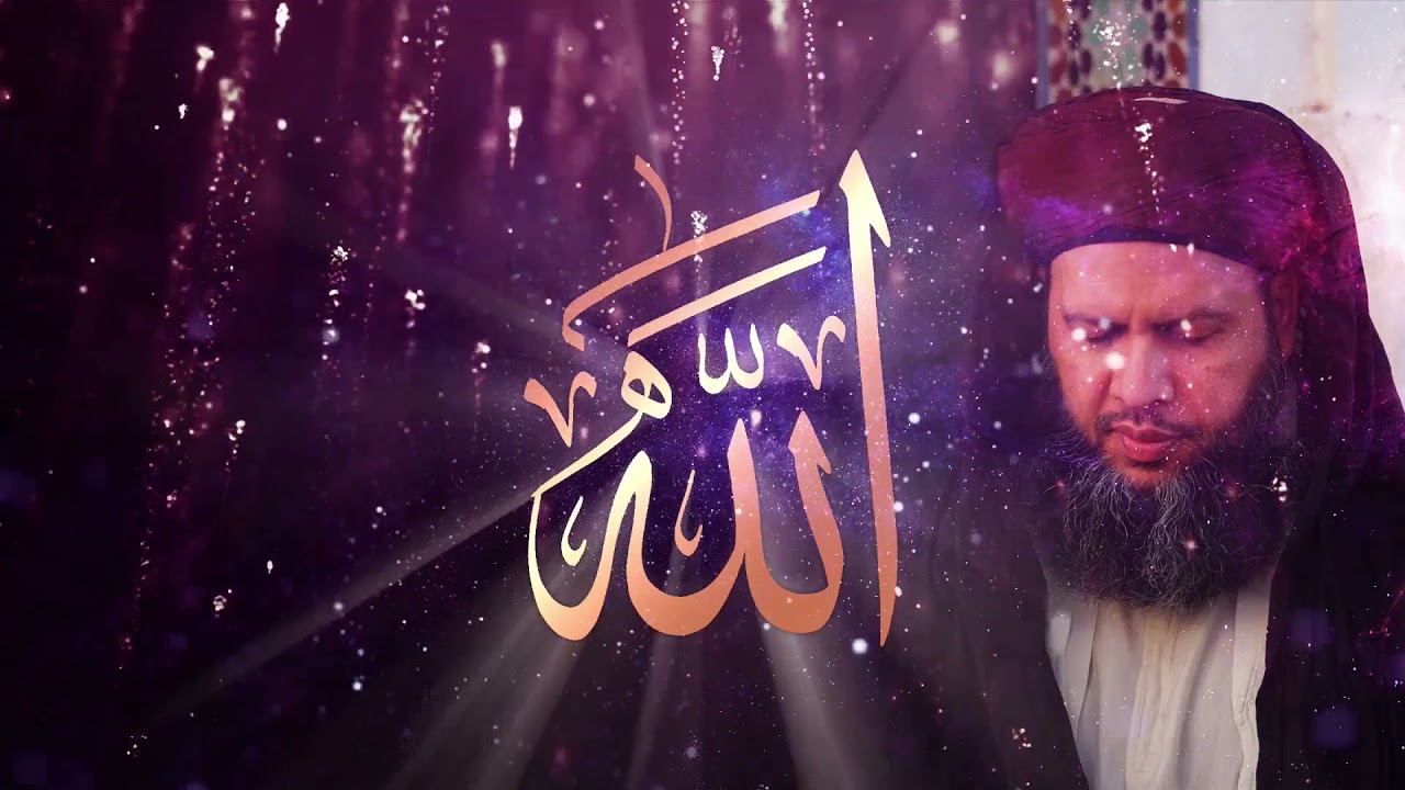 ہفتہ وار محفل  ذکر