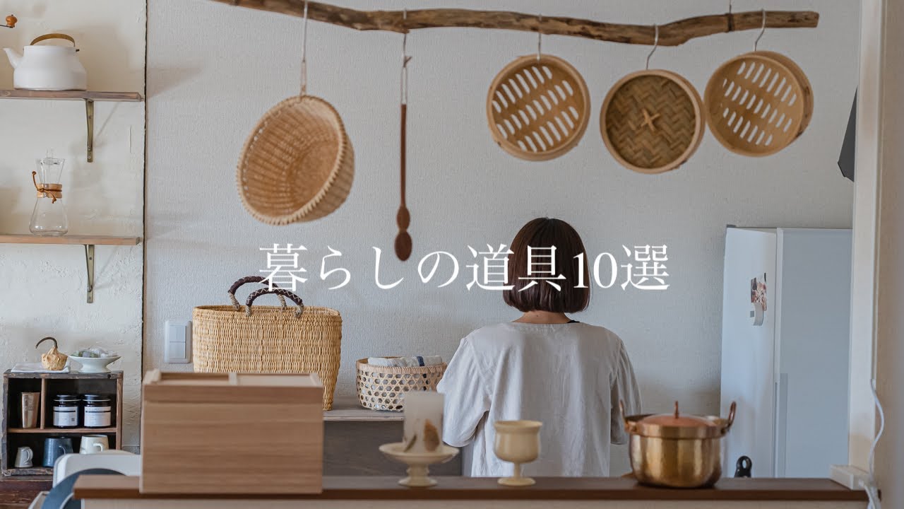 The 10 best tools to buy for daily life