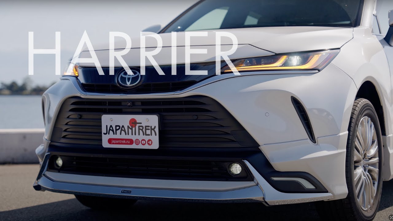 TOYOTA HARRIER на MODELLISTA и полноприводный гибрид – обзор покупок.