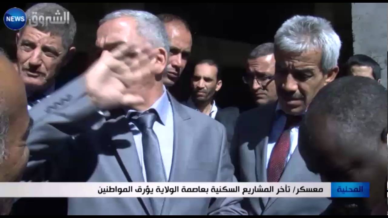 معسكر: تأخر المشاريع السكنية بعاصمة الولاية يؤرق المواطنين